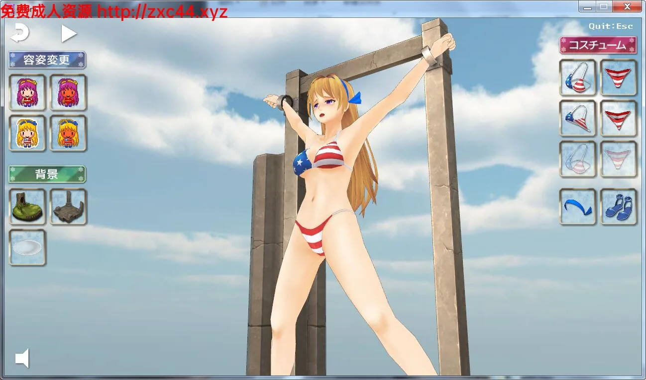 少女★观察软件3D II~防御力1% DL完整版 【560M】 畅玩游戏 预览第3张-XACG动漫资源社——中文ACG动漫游戏社区