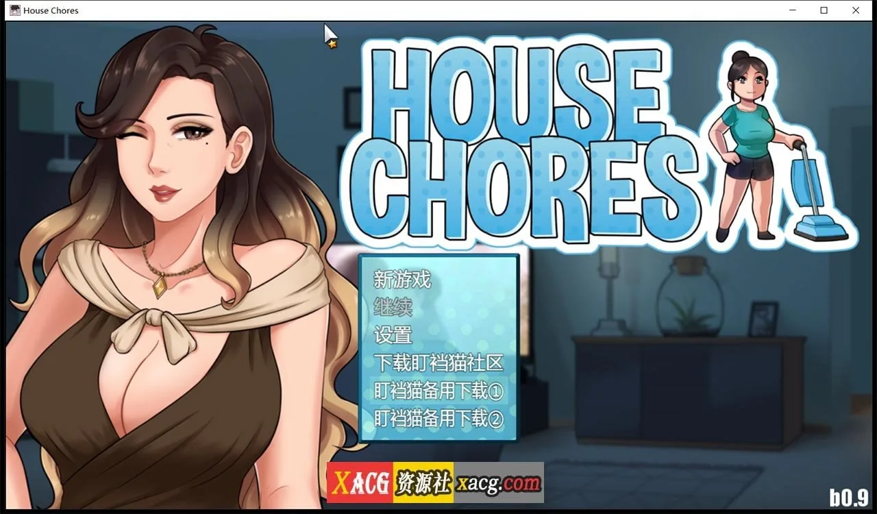 【家务/欧美RPG/汉化】Ver0.9.3精翻版{PC+安卓} 〔更新/动态/2G〕