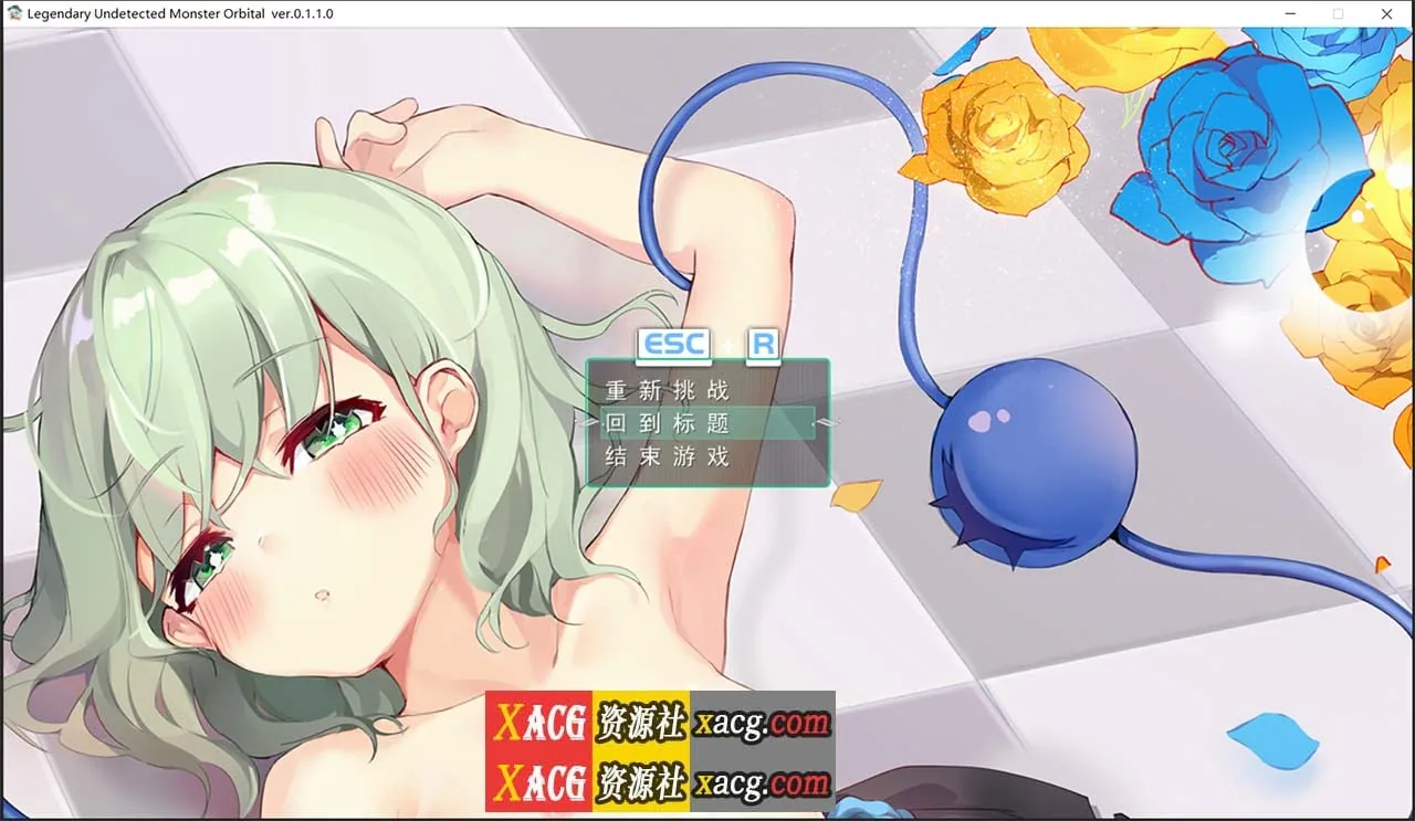 【消失的神作SLG/中文】车万同人:恋野迷踪 中文完全版+CG攻略【真神作/全CV/1.3G】 畅玩游戏 预览第10张-XACG动漫资源社——中文ACG动漫游戏社区 【消失的神作SLG/中文】车万同人:恋野迷踪 中文完全版+CG攻略【真神作/全CV/1.3G】 畅玩游戏 预览第10张