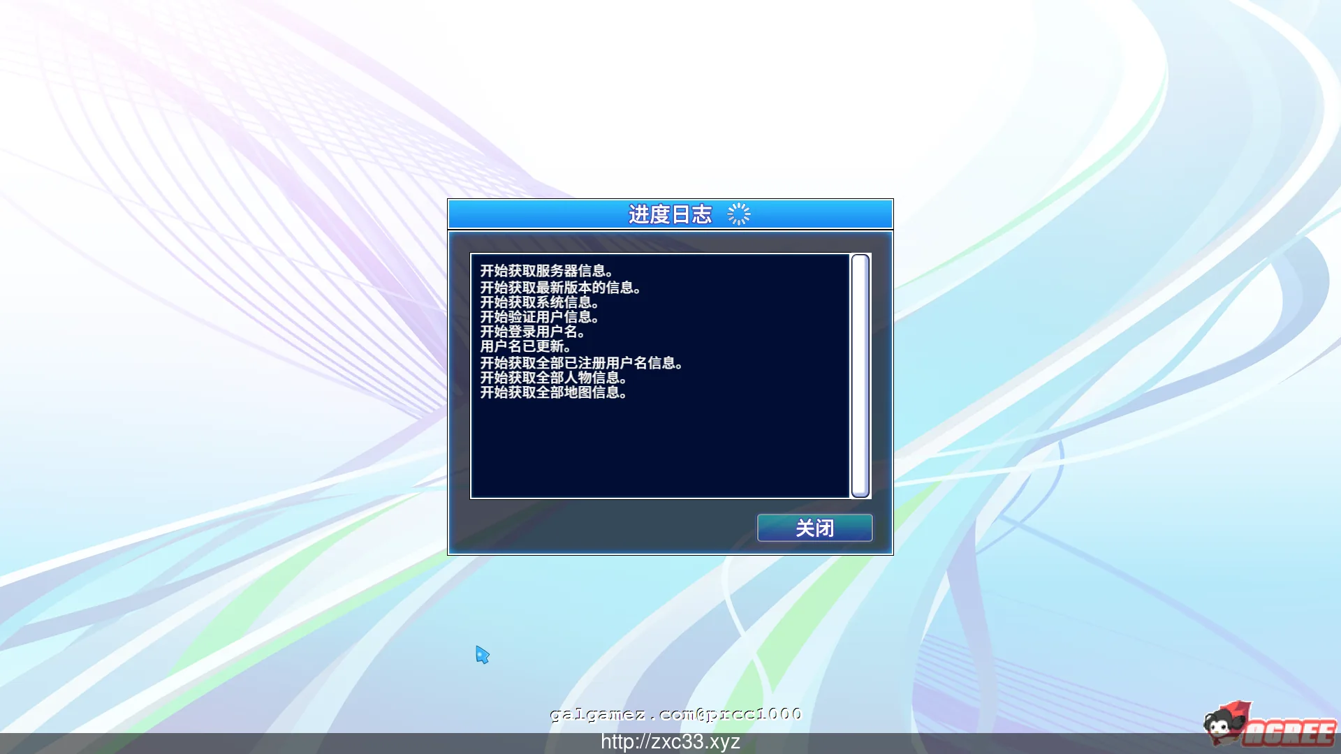 【3D创造/汉化/可联网】情感工坊V1.17整合汉化版/付服务器/全MOD【3G】 畅玩游戏 预览第2张