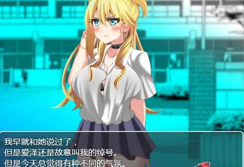 【RPG/汉化】用好色神器进行各种生奸吧 精翻汉化版 【PC+安卓/1.4G】 畅玩游戏 预览第3张-XACG动漫资源社——中文ACG动漫游戏社区 【RPG/汉化】用好色神器进行各种生奸吧 精翻汉化版 【PC+安卓/1.4G】 畅玩游戏 预览第3张
