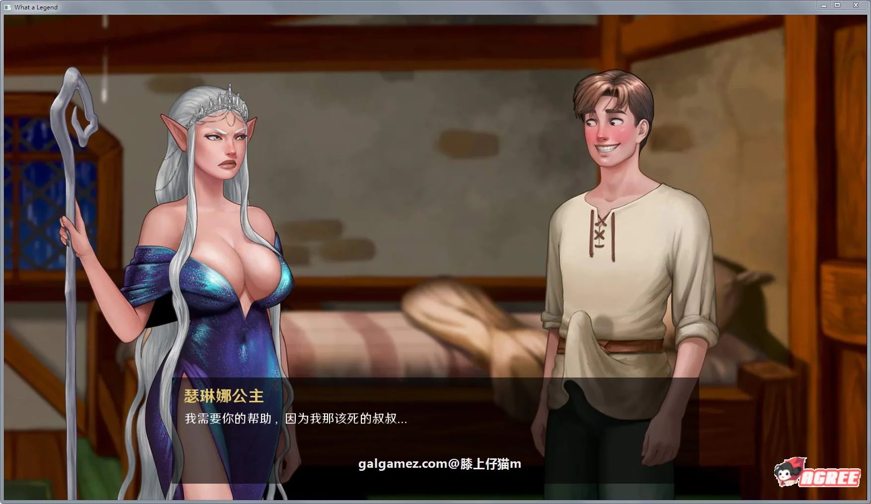 【欧美SLG/汉化/动态】这就是传奇 V0.10 精修汉化版【新汉化/手绘/PC+安卓/600M】 畅玩游戏 预览第5张