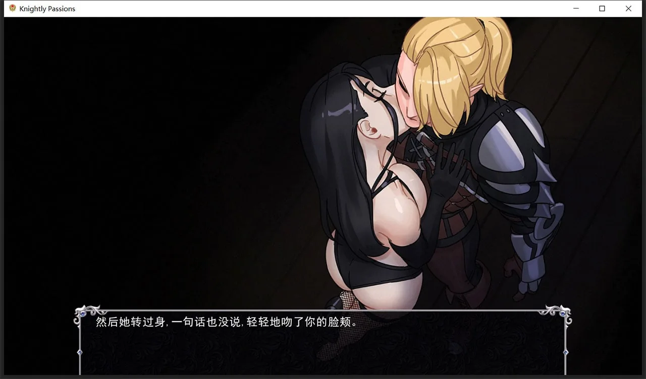 【2D卡牌战斗SLG/官中/动态】猎魔人物语 V0.15a 官方中文版【1月更新/PC+安卓/2G】 畅玩游戏 预览第14张-XACG动漫资源社——中文ACG动漫游戏社区 【2D卡牌战斗SLG/官中/动态】猎魔人物语 V0.15a 官方中文版【1月更新/PC+安卓/2G】 畅玩游戏 预览第14张