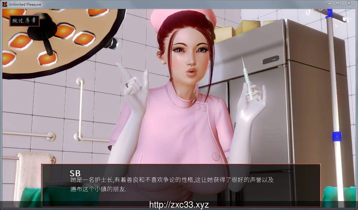 【欧美SLG/汉化/动态】无尽的快感 Unlimited PleasureV1.1.0 汉化版 【PC/4G/更新】 畅玩游戏 预览第3张-XACG动漫资源社——中文ACG动漫游戏社区 【欧美SLG/汉化/动态】无尽的快感 Unlimited PleasureV1.1.0 汉化版 【PC/4G/更新】 畅玩游戏 预览第3张