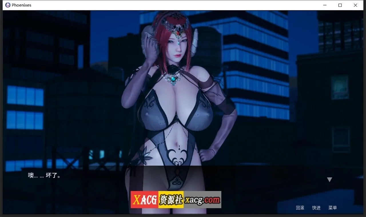【神作SLG/汉化/动态】凤凰 V0.6.0.0 官方中文版【PC+安卓/4G】 畅玩游戏 预览第12张-XACG动漫资源社——中文ACG动漫游戏社区 【神作SLG/汉化/动态】凤凰 V0.6.0.0 官方中文版【PC+安卓/4G】 畅玩游戏 预览第12张