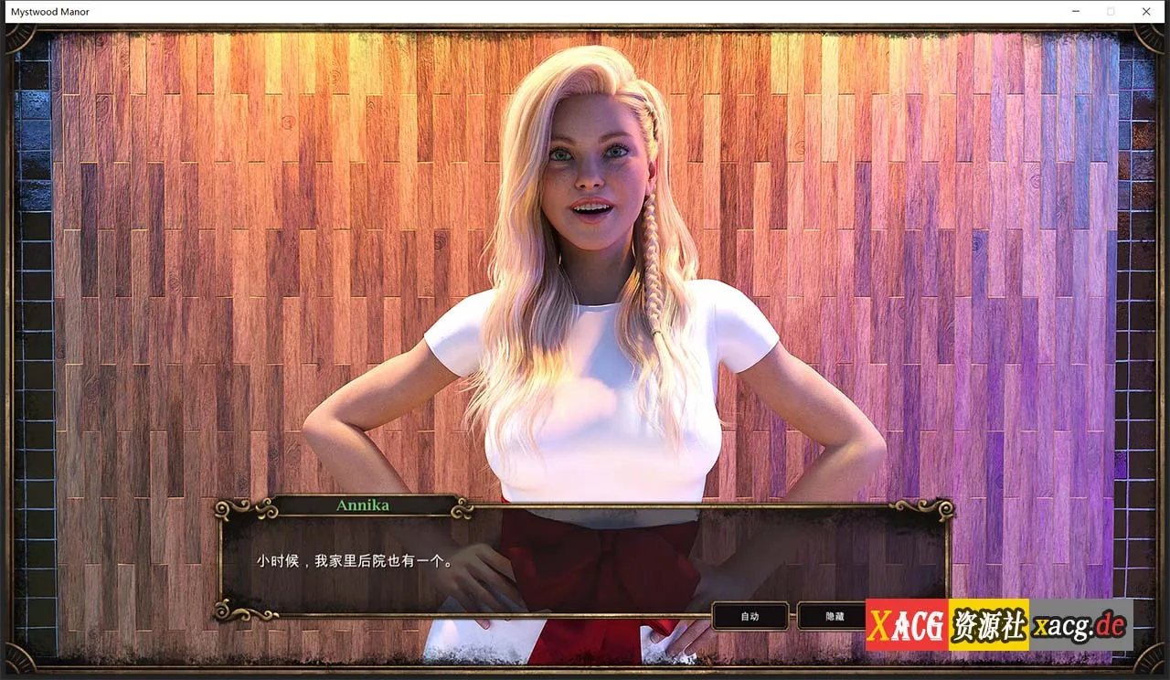 【欧美经营SLG/中文】幽灵庄园 Mystwood Manor v1.1 官方中文完结版 [$40赞助作弊版]【1.3G】 畅玩游戏 预览第15张