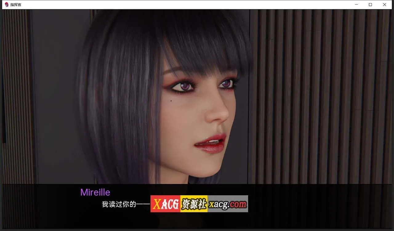 【欧美SLG/汉化】指挥官-Ch.3A v6 汉化版【PC+安卓/2G】 畅玩游戏 预览第6张-XACG动漫资源社——中文ACG动漫游戏社区 【欧美SLG/汉化】指挥官-Ch.3A v6 汉化版【PC+安卓/2G】 畅玩游戏 预览第6张