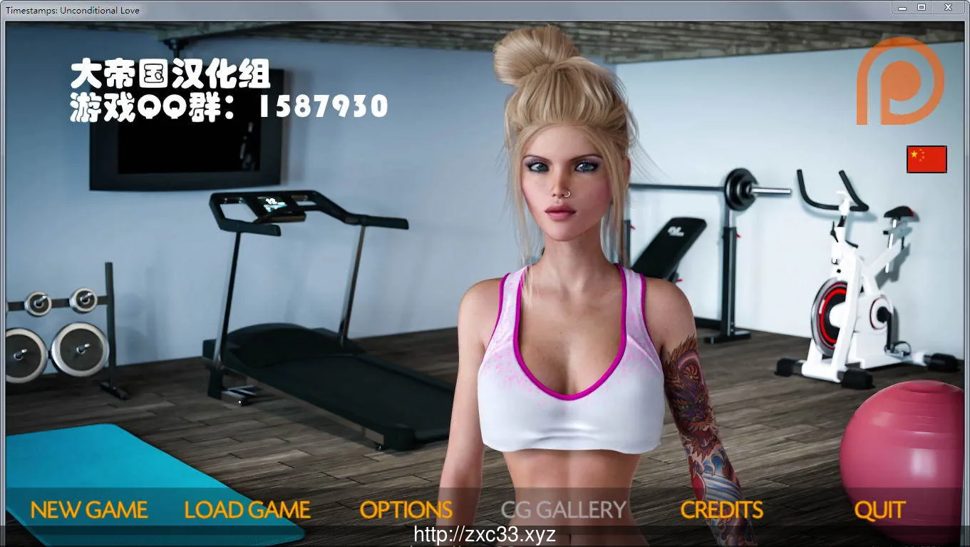 溺爱·时间旅行者 V1.0.0精翻汉化版【3G/更新】/欧美SLG/汉化/动态CG