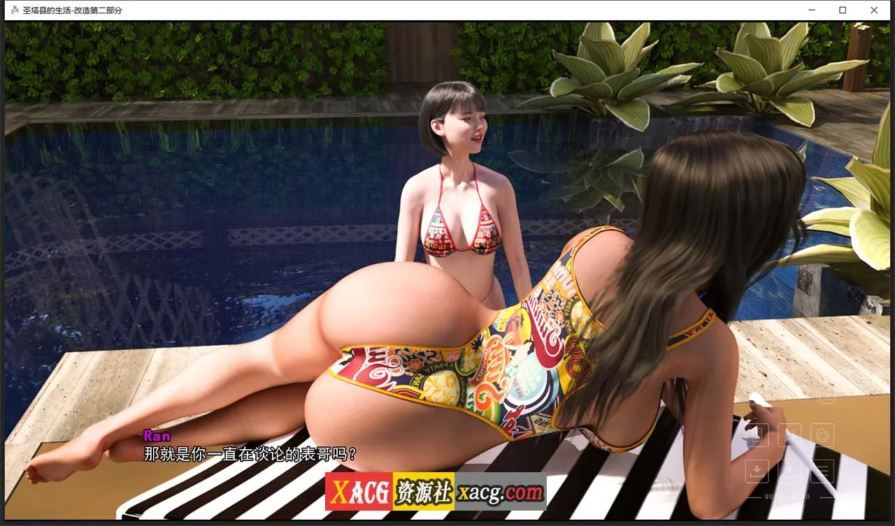 【欧美SLG/汉化/动态】圣塔县的生活V0.5.0 精翻汉化版【PC+安卓/3G】 畅玩游戏 预览第12张