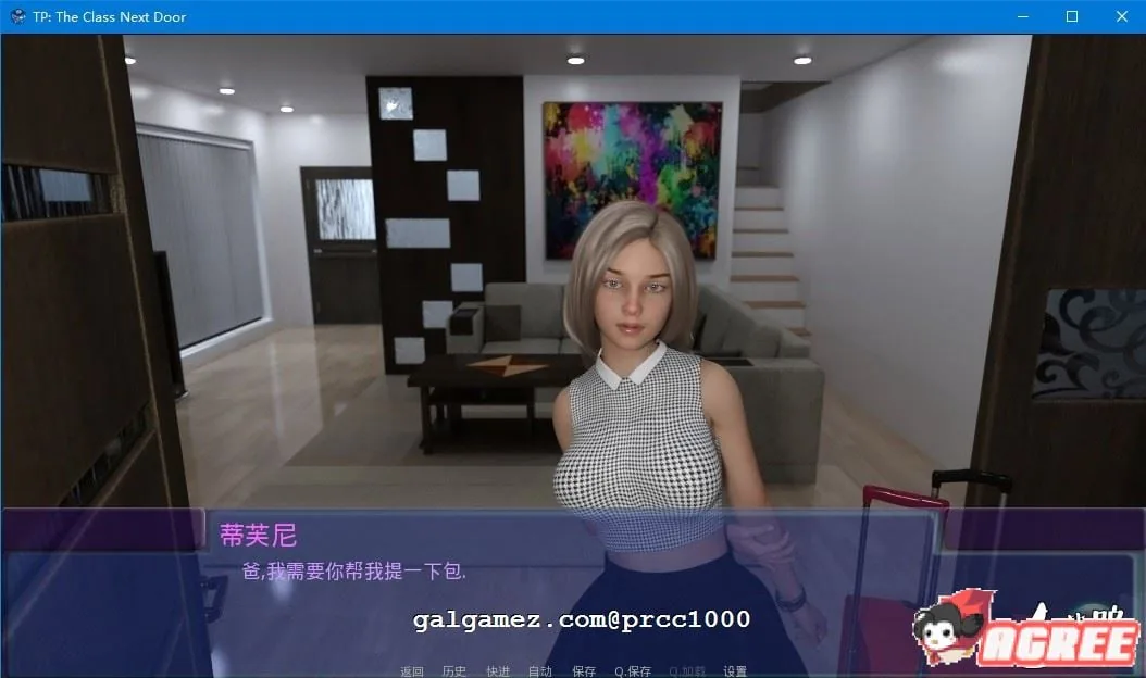 【欧美SLG/汉化/动态】隔壁班级 V1.72 全14章 精修汉化版【1月更新/PC+安卓/2.2G】 畅玩游戏 预览第6张-XACG动漫资源社——中文ACG动漫游戏社区 【欧美SLG/汉化/动态】隔壁班级 V1.72 全14章 精修汉化版【1月更新/PC+安卓/2.2G】 畅玩游戏 预览第6张