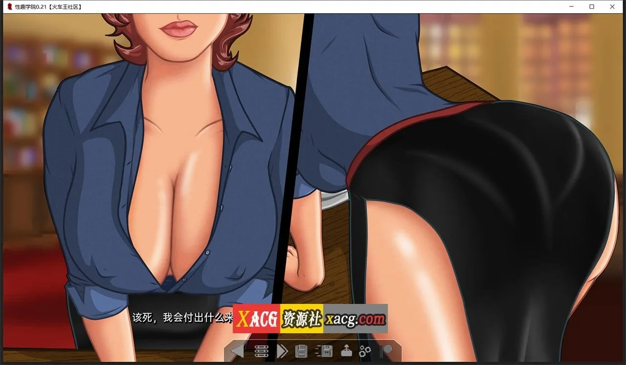 性趣学院 V0.21 汉化版【新汉化/PC+安卓/1G】〔2D像素SLG/动态/汉化〕
