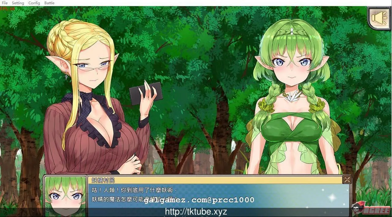 【养成SLG/中文】精灵·特别tiao教师 V1.2.1 DL官方中文版【800M】【更新/全CV】 畅玩游戏 预览第5张