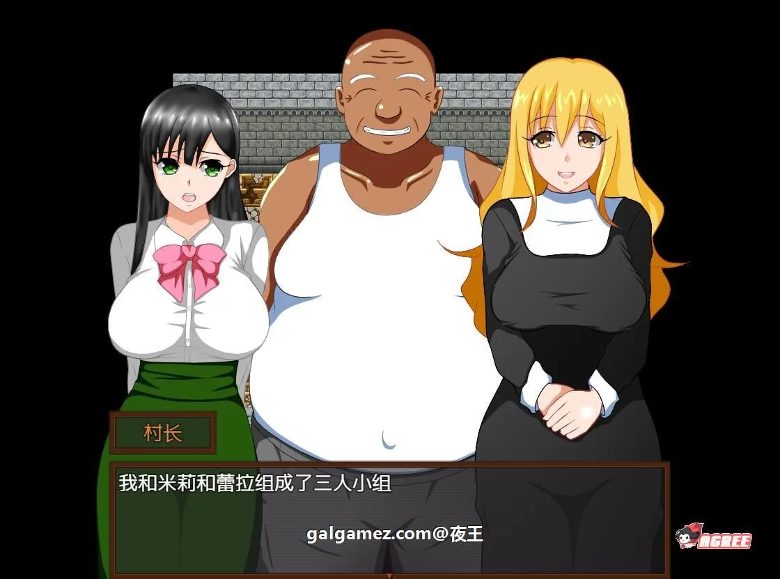【绿帽RPG/汉化/动态】少年勇者肯~调查鬼屋！云汉化作弊版+存档【500M/9月27新汉化】 畅玩游戏 预览第11张