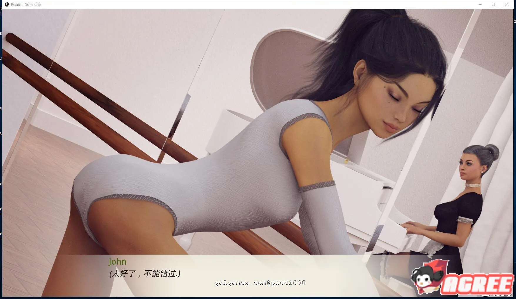 【奇妙SLG/汉化/动态CG】遗产~我的仆人生涯 V0.361精翻汉化版【PC+安卓/4.4G】 畅玩游戏 预览第2张