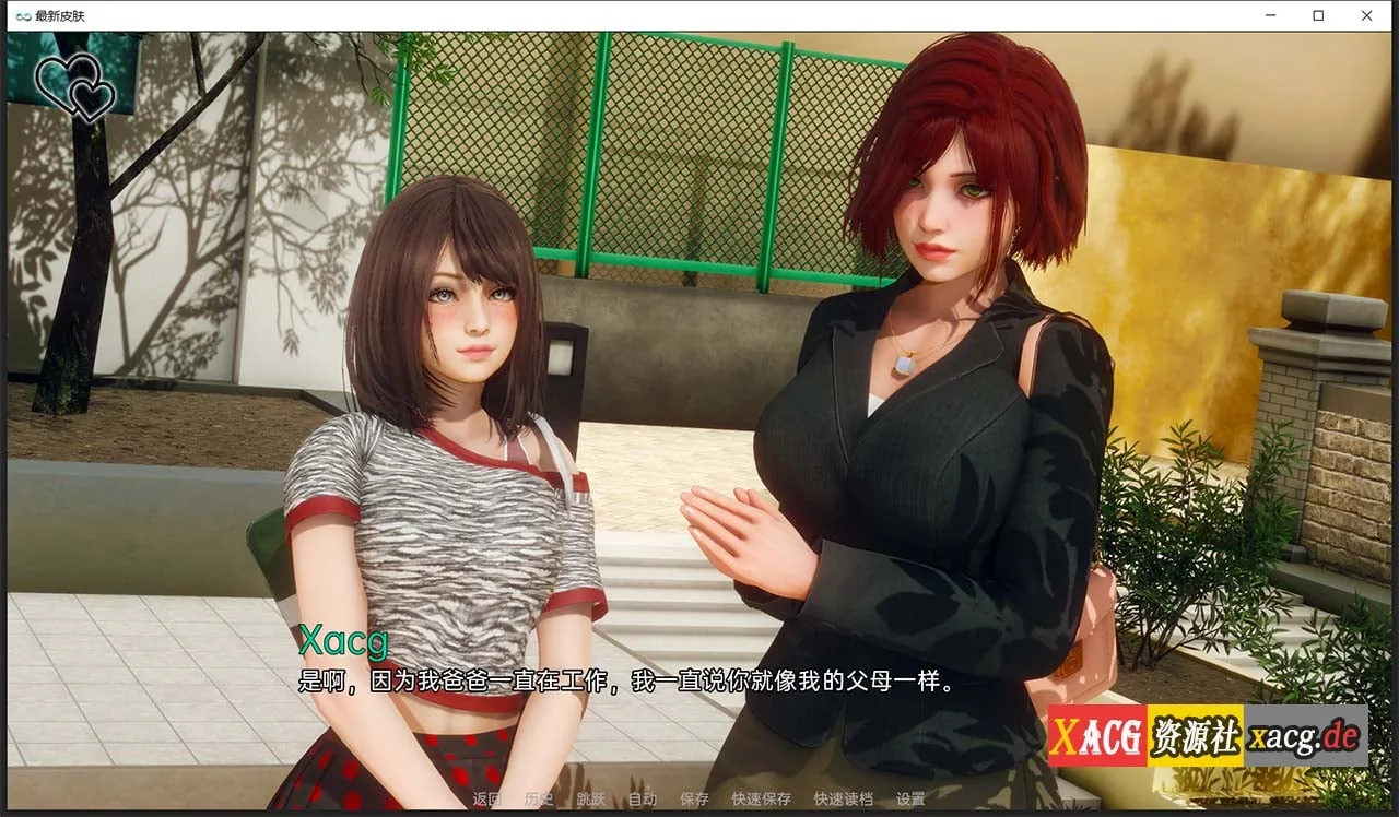 【欧美SLG/汉化/无敌建模】永恒世界 Eternum 0.3 精翻汉化版 【PC+安卓/4G/新作】 畅玩游戏 预览第6张-XACG动漫资源社——中文ACG动漫游戏社区 【欧美SLG/汉化/无敌建模】永恒世界 Eternum 0.3 精翻汉化版 【PC+安卓/4G/新作】 畅玩游戏 预览第6张