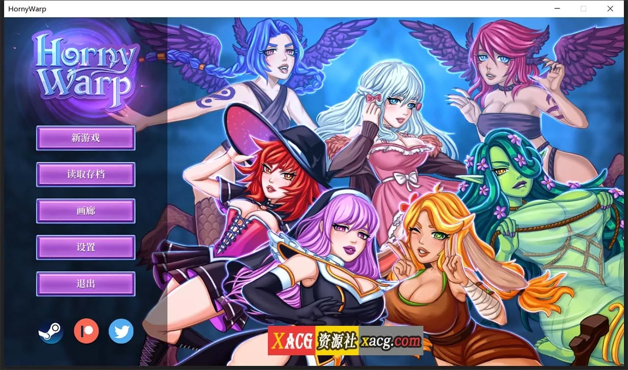 《Horny Warp: Hentai Fantasy／浴火：无尽幻想》游戏截图 4