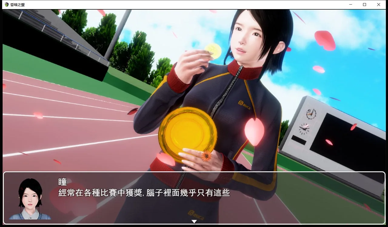《昏暗之声 Noise》游戏截图 2