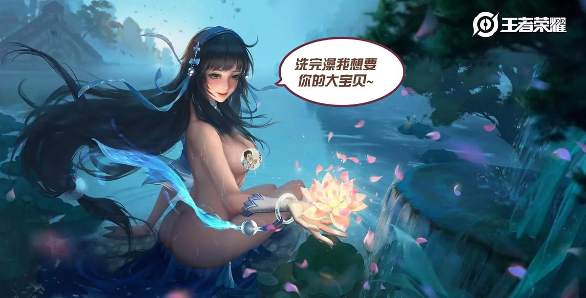 Fare可爱汪：王者荣耀19年全系列エロ作品合集+社保抖奶舞赠品〔日文〕 [639M] / 官中·新作·SLG
