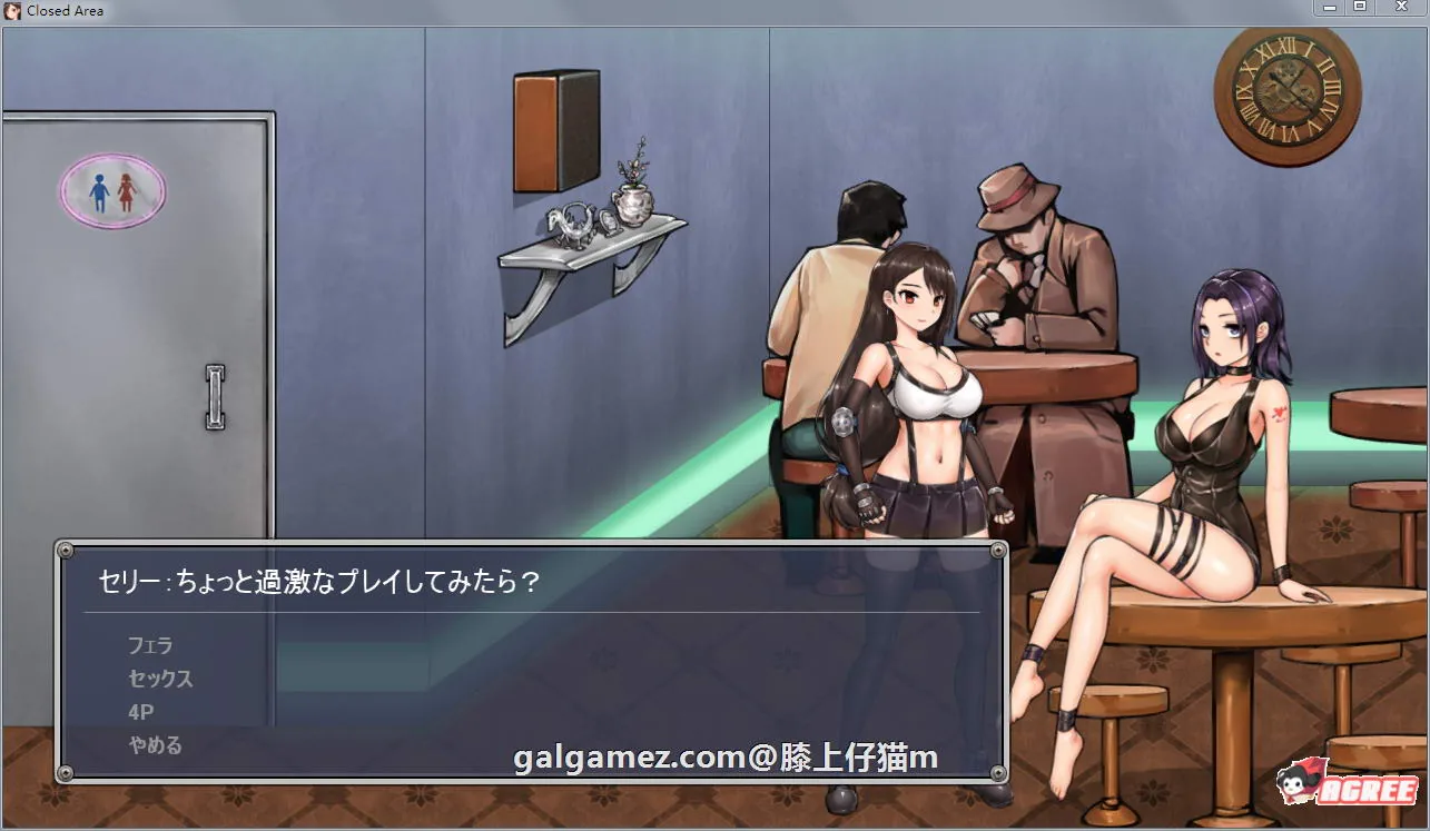 【解密ACT/全动态】封闭的区域-Z ！DL正式版+存档★黑丝蒂法【新作/全CV/战斗H/800M】 畅玩游戏 预览第7张