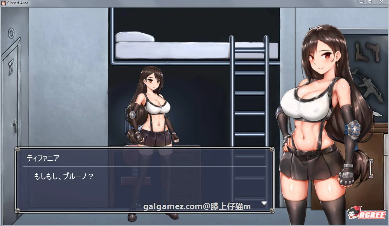 【解密ACT/全动态】封闭的区域-Z ！DL正式版+存档★黑丝蒂法【新作/全CV/战斗H/800M】 畅玩游戏 预览第4张