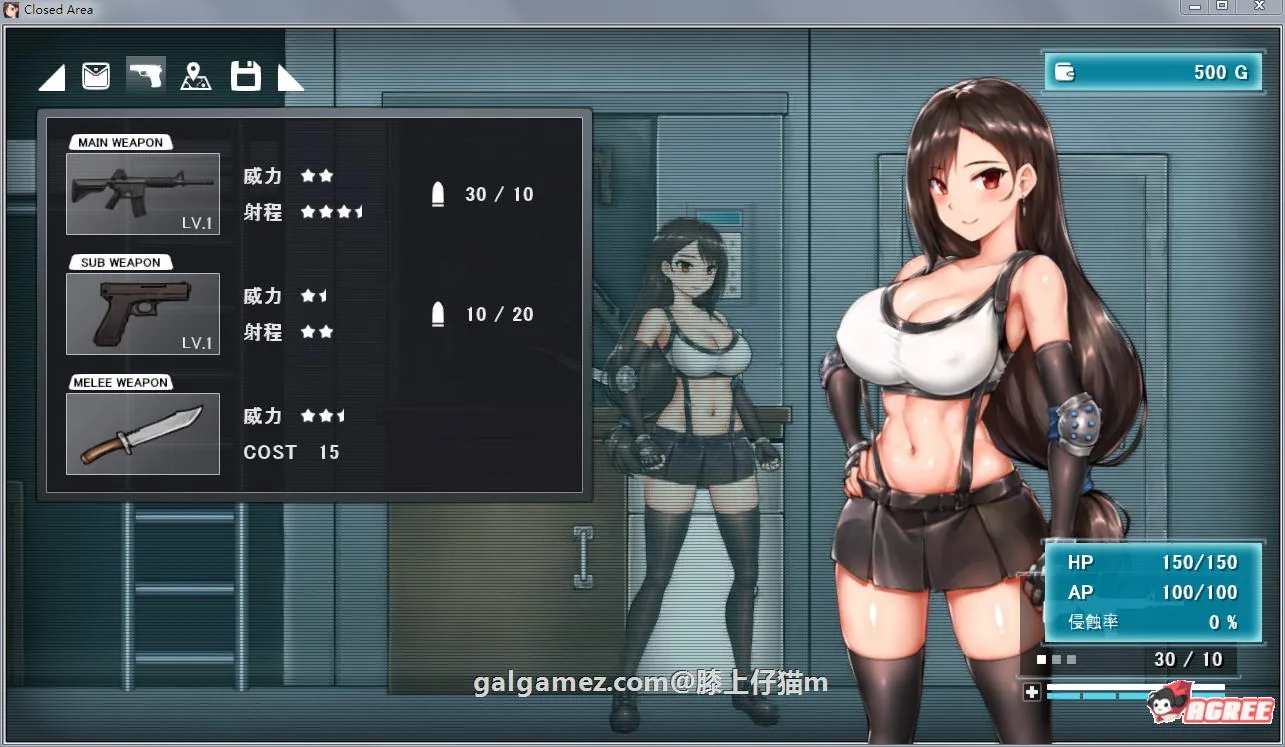 【解密ACT/全动态】封闭的区域-Z ！DL正式版+存档★黑丝蒂法【新作/全CV/战斗H/800M】 畅玩游戏 预览第3张