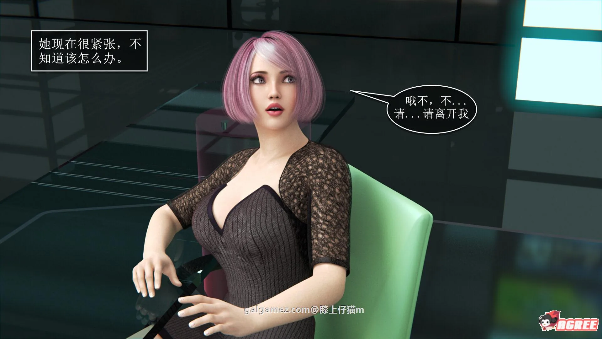 【3D同人/中文/极品】突如其来的侵犯:Sudden Invasion!1080HD中文版【新作/超精美】 畅玩游戏 预览第5张-XACG动漫资源社——中文ACG动漫游戏社区 【3D同人/中文/极品】突如其来的侵犯:Sudden Invasion!1080HD中文版【新作/超精美】 畅玩游戏 预览第5张