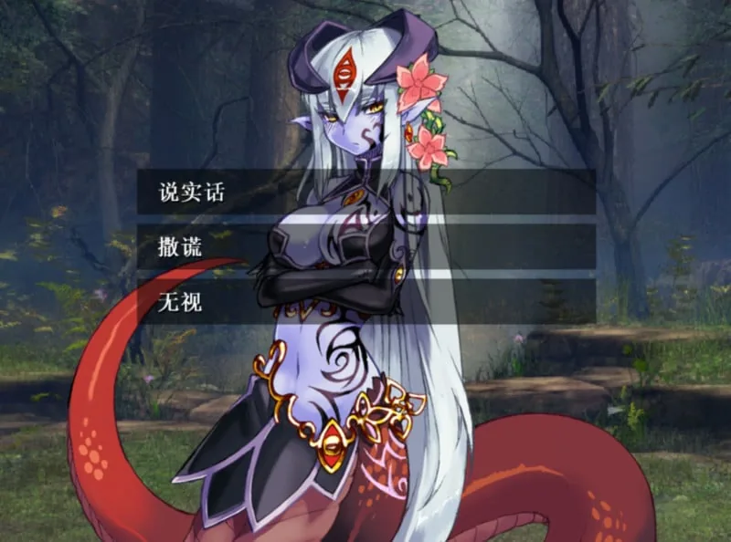 【RPG+AVG/汉化】勇者大战魔物娘!输给魔物娘就会被侵犯!全三章整合汉化版 【4.3G】 畅玩游戏 预览第6张-XACG动漫资源社——中文ACG动漫游戏社区 【RPG+AVG/汉化】勇者大战魔物娘!输给魔物娘就会被侵犯!全三章整合汉化版 【4.3G】 畅玩游戏 预览第6张