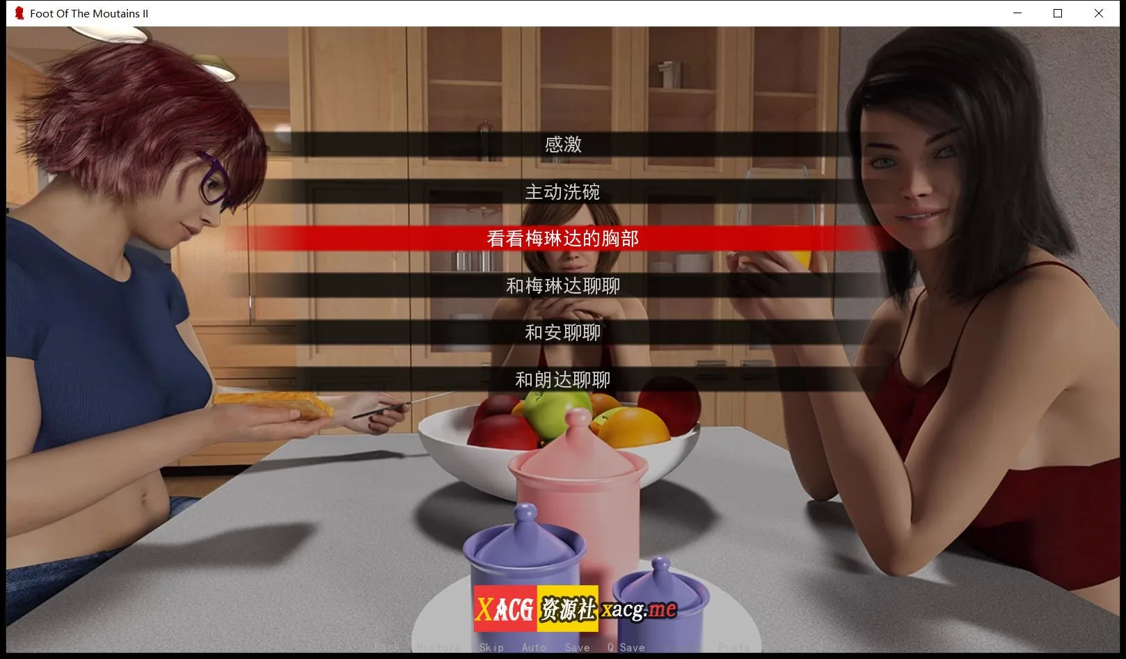 【欧美SLG/汉化/动态】山村欲望记V2.2 + 新春特别版精翻汉化版【更新/PC+安卓/4G】 畅玩游戏 预览第4张