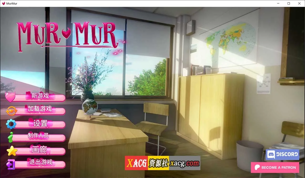 【后宫SLG/汉化/动态】轻声淫语 Murmur v0.7 米乐汉化版【PC+安卓/4G】 畅玩游戏 预览第1张-XACG动漫资源社——中文ACG动漫游戏社区