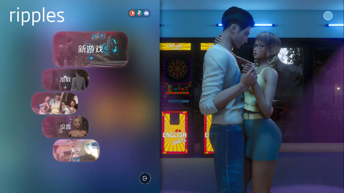 涟漪【PC-SLG】〔Ripples V0.8.0〕 [SLG/汉化/动态] (AI汉化) /10.3G {FM/WY}