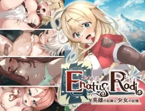 エナトス・レディ ー英雄の記録と少女の記憶ー｜埃那托斯 -转世英雄与失忆少女-『Game｜PC｜中文｜附下载｜1.2GB』