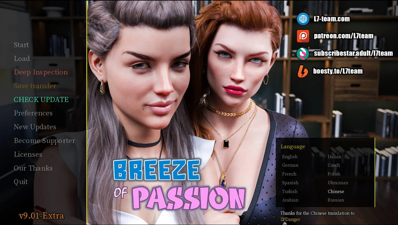 激情之风 / Breeze of Passion / Ver9.0.1 Extra 官方中文 [SLG/官中/动态] [10.6G/FM/WY] [PC-SLG游戏]