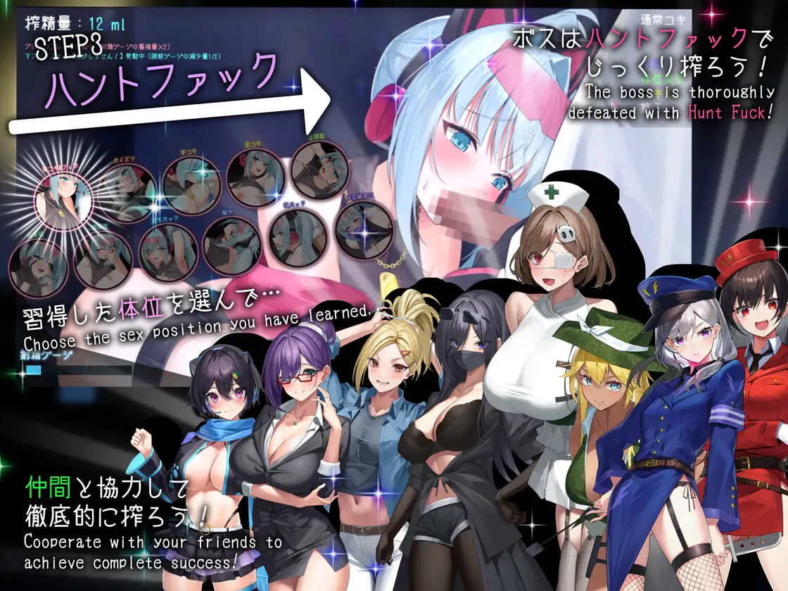 捉迷藏 || ドロケイ Ver1.01 [FM/5G/百度微云] 【PC-RPG游戏】 <RPG/PC/AI汉化>