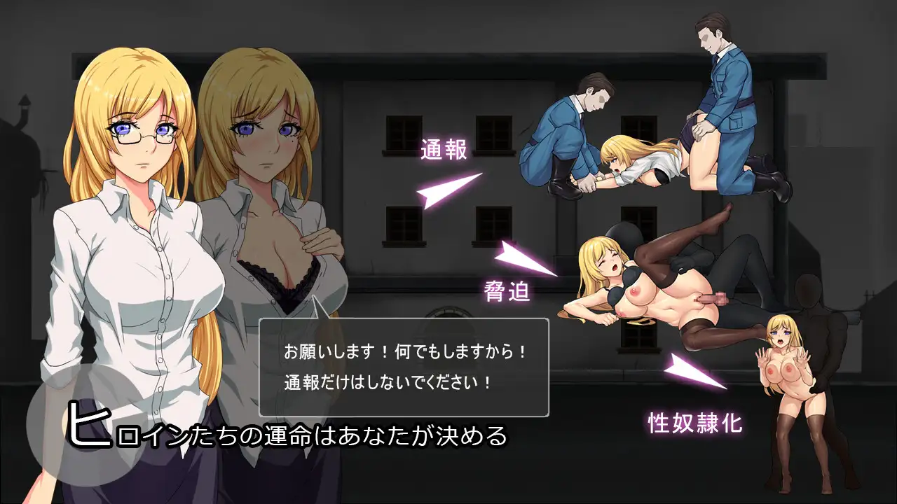 避难所RE シェルターRE [PC-SLG游戏] | [SLG/PC]【FM/400M/百度微云】