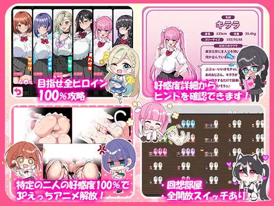 [RPG/PC/AI汉化] 这就是泡姬学园（Ariel）学园祭！ これが泡姫学園の文化祭です! Ver0725+DLC [FM/3G/百度微云]