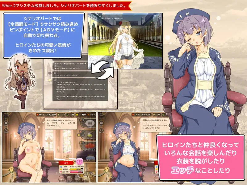 【经营SLG/汉化/步兵】魔王的冒险者小镇  Ver1.03 官方中文步兵版+DLC【3.6G】【微云网盘/直链】