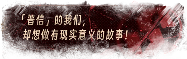 [PC/AVG] 情感反诈模拟器/捞女游戏 Revenge On Gold Diggers v20250619+离线修复补丁 [百度]