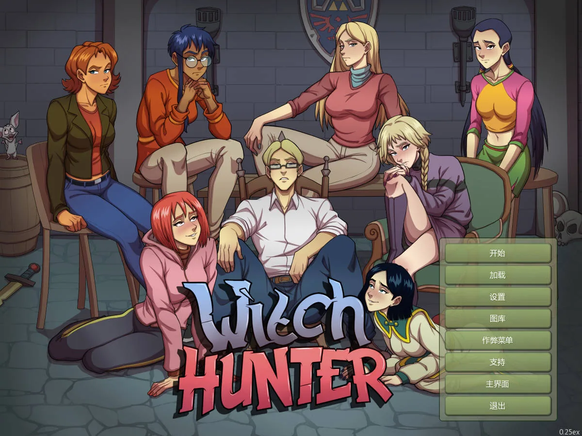 [PC-SLG游戏] [SLG/官中/更新] 女巫猎人/Witch Hunter Ver0.25ex 官方中文 [4.6G/FM/WY]