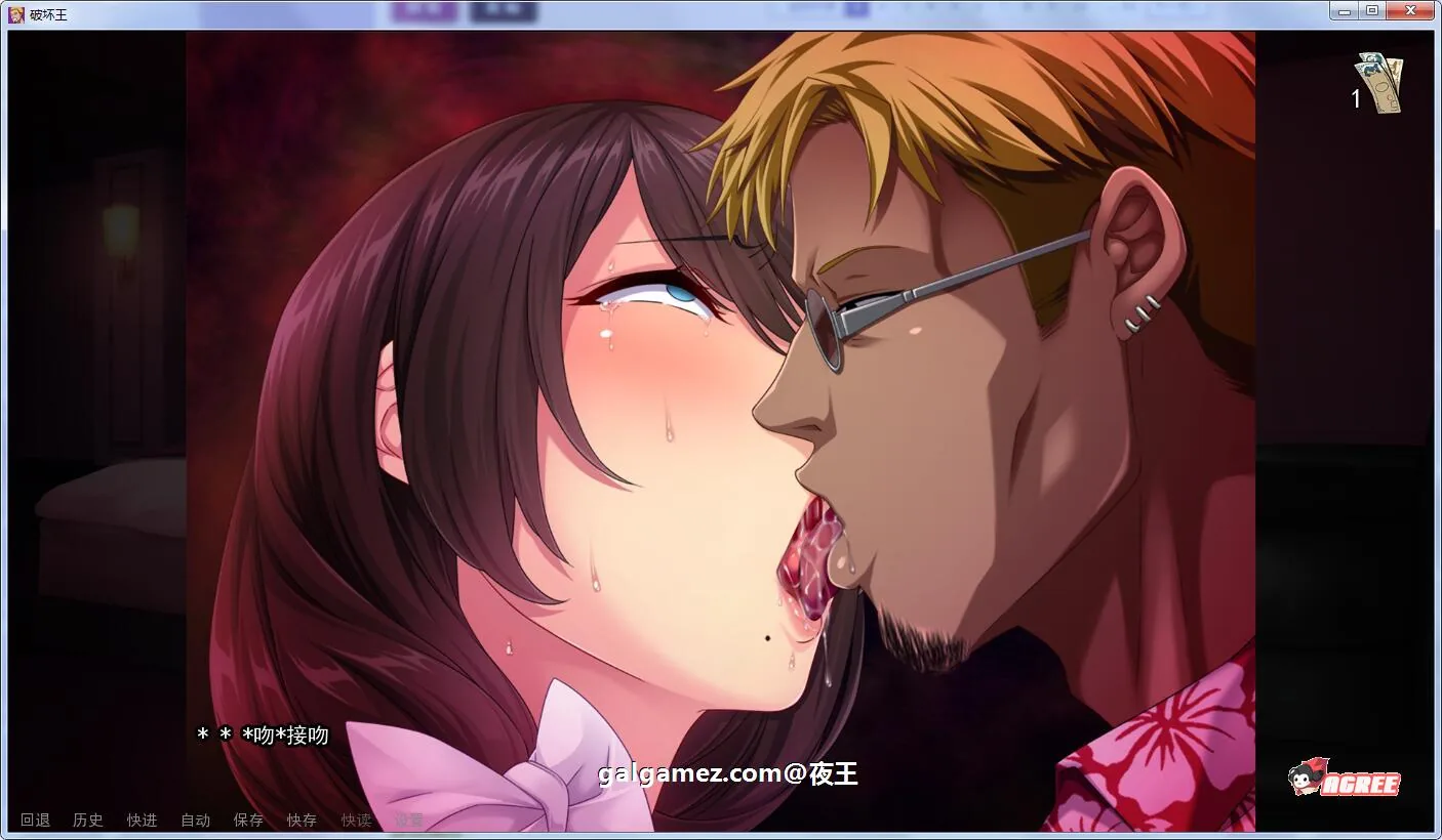 【10月23日限免】【日系催眠SLG/汉化/大后宫NTR】破坏王!V0.30 精翻汉化版【PC+安卓/1.2G/大更新】 畅玩游戏 预览第10张-XACG动漫资源社——中文ACG动漫游戏社区 【10月23日限免】【日系催眠SLG/汉化/大后宫NTR】破坏王!V0.30 精翻汉化版【PC+安卓/1.2G/大更新】 畅玩游戏 预览第10张