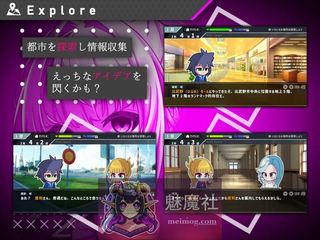 她的提线木偶指令 彼女のマリオネットコマンド Ver1.04 机翻汉化版  [SLG/汉化] [1.5G][微云网盘/直链]