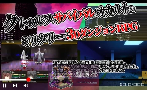 晚间幸存者/Evening Survivor Ver1.1.22 AI汉化版 [PC-RPG游戏] [RPG/汉化/新作] [900M][[MEGA.NZ]]