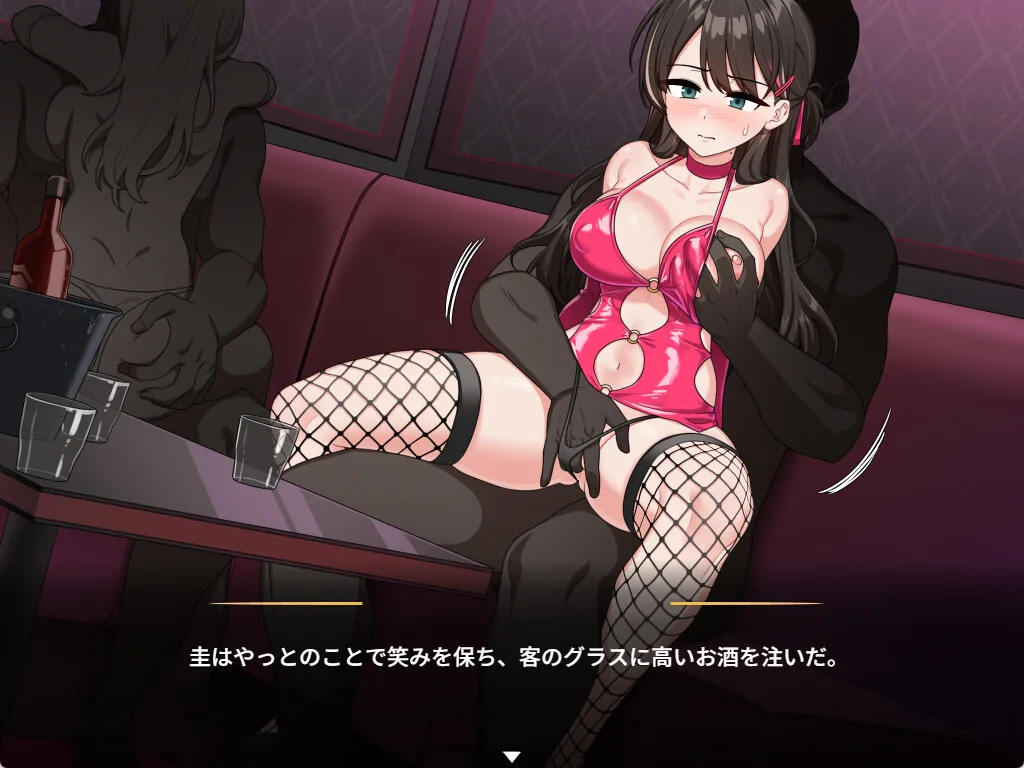 求订阅！魔法少女莱万提亚频道：观众越多越强大[官中步兵版] [PC/Android]