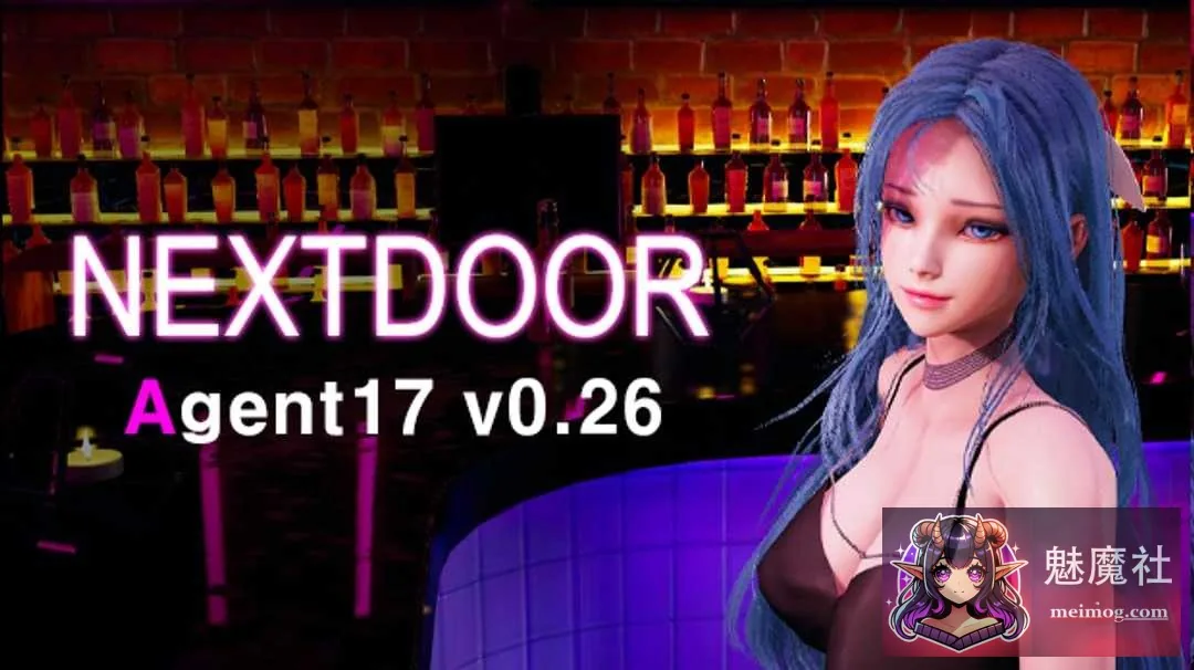 【更新】【亚洲风SLG/官中/动态】特工17 [Agent17] [Ver 0.26.4 官方中文版] [PC+安卓/5G] [微云网盘/直链]