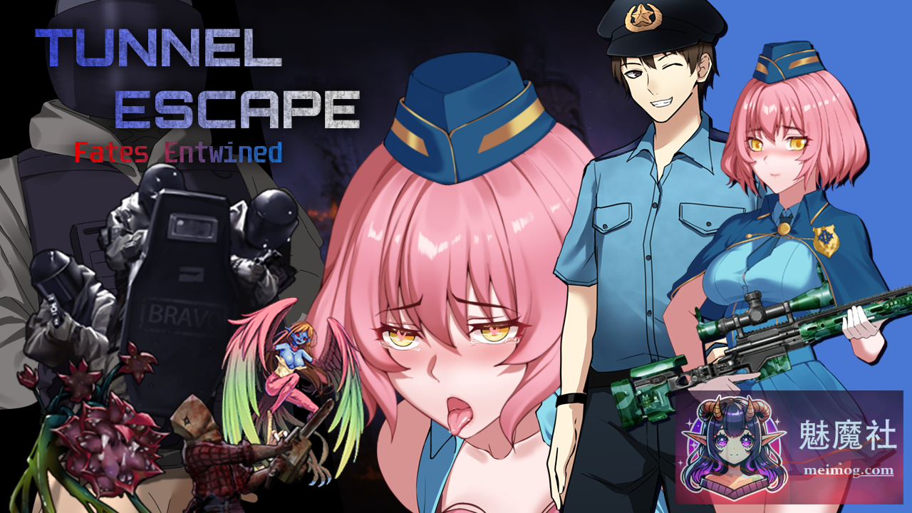 隧道逃生：命运交织 [TUNNEL ESCAPE FE] [v0.19.3a SP 官方中文版+连裤袜补丁] [PC]