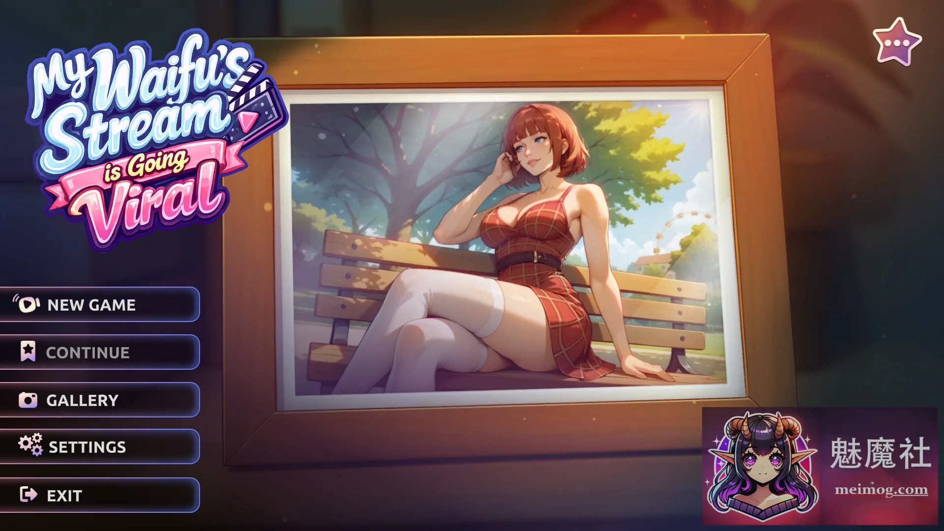 我老婆的直播火了 My Waifu’s Stream is Going Viral [官中步兵版] [PC] [SLG/官中/动态] [1.5G/FM/微云]