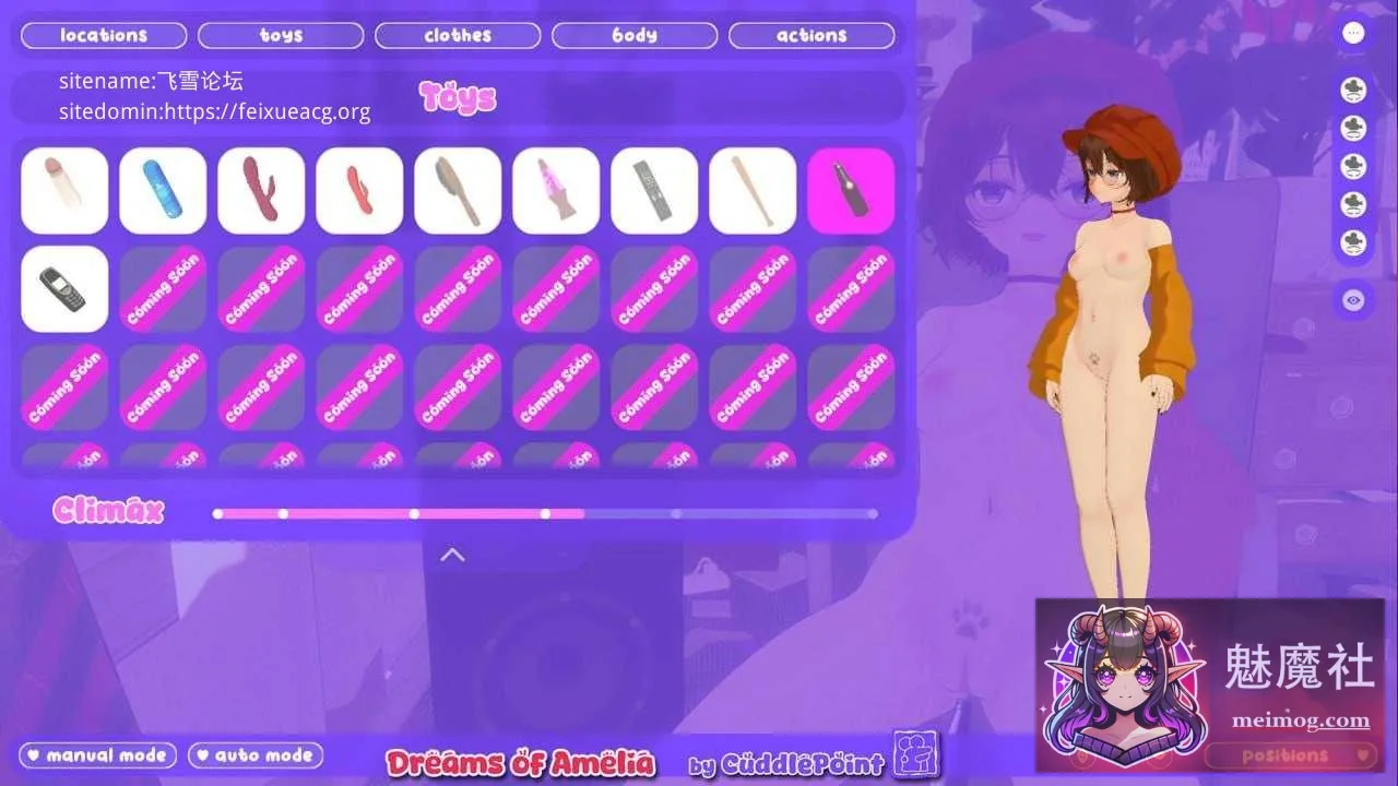 阿米莉亚的梦想 Dreams of Amelia [STEAM官方中文] [PC] [SLG/官中/动态] [2.04G/FM/百度]