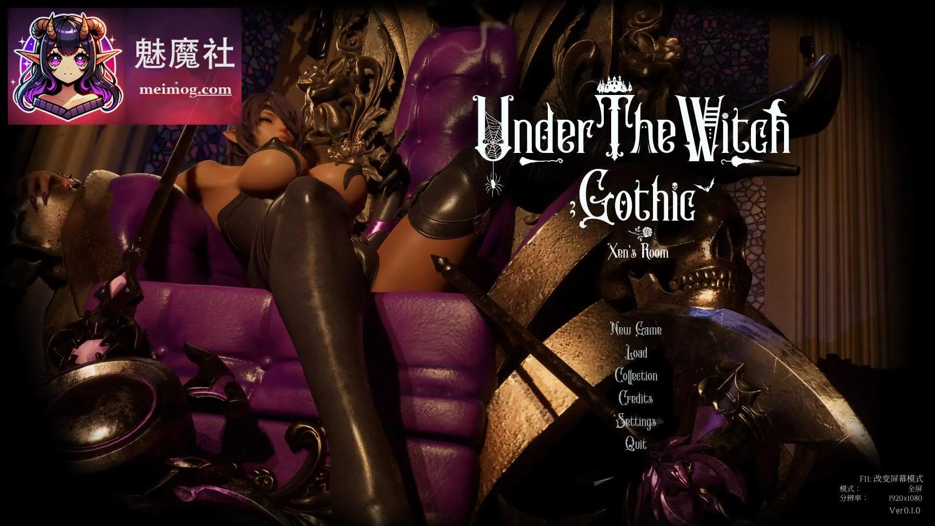 泽恩的房间 Xen’s Room [Ver0.1 官方中文版] [PC] [3D/官中/新作] [3G/微云网盘/直链]
