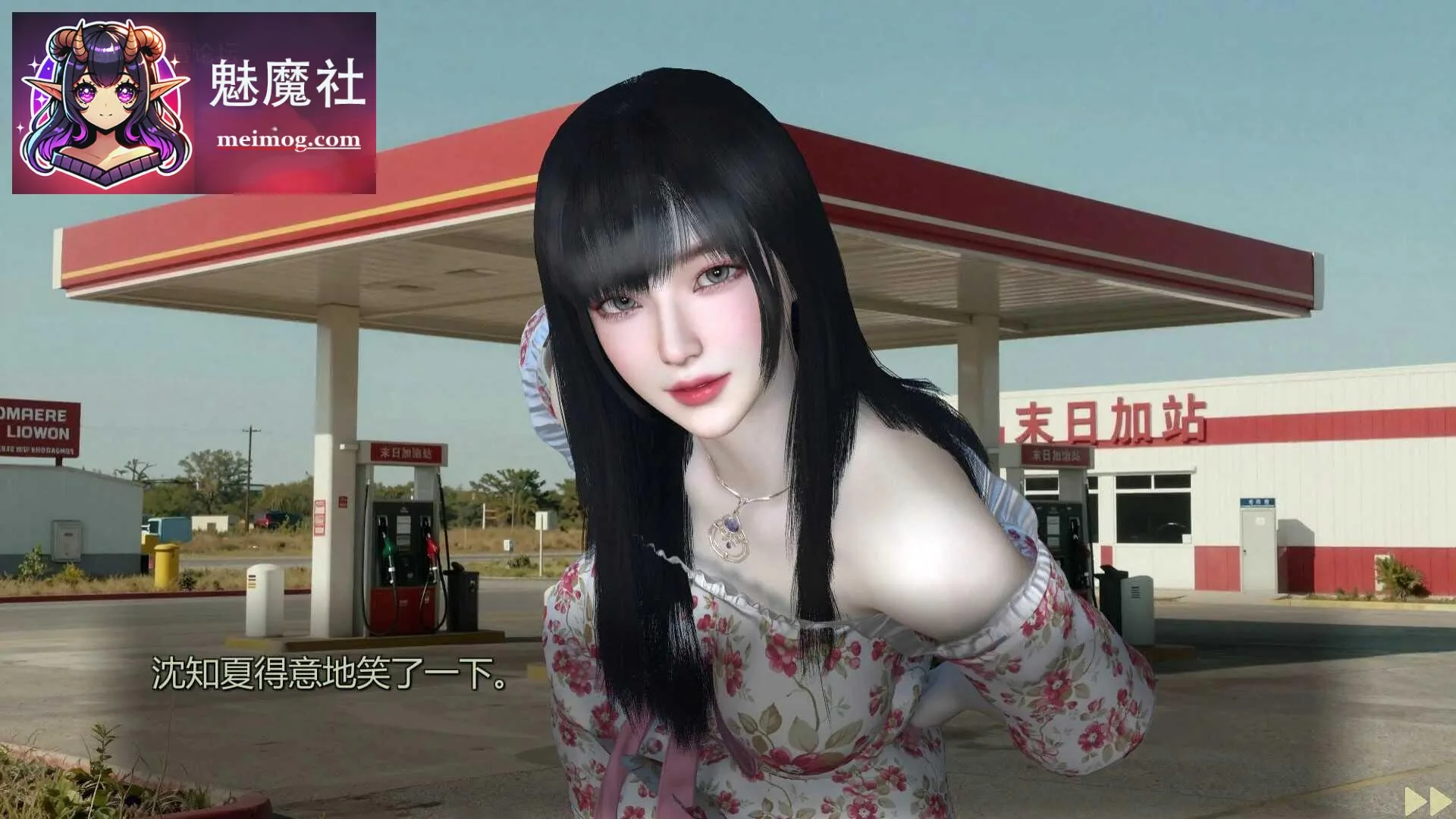 美女，别影响我僵尸末日求生[官中+无码+动态] [PC-3D游戏] [3D] [PC] [百度云/FM]