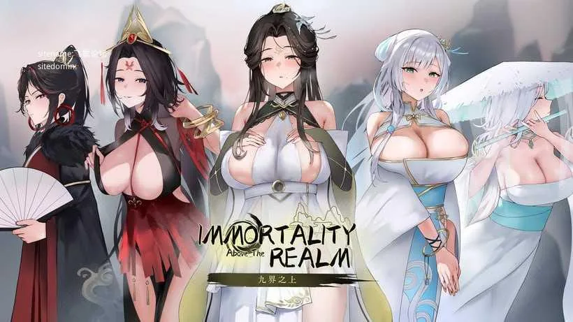 九界之上 Above the Immortality Realm [v0.6.0-p 官中+无码+动态版] [PC] [SLG/动态H/官中/无码] [1.10G/百度云/FM]