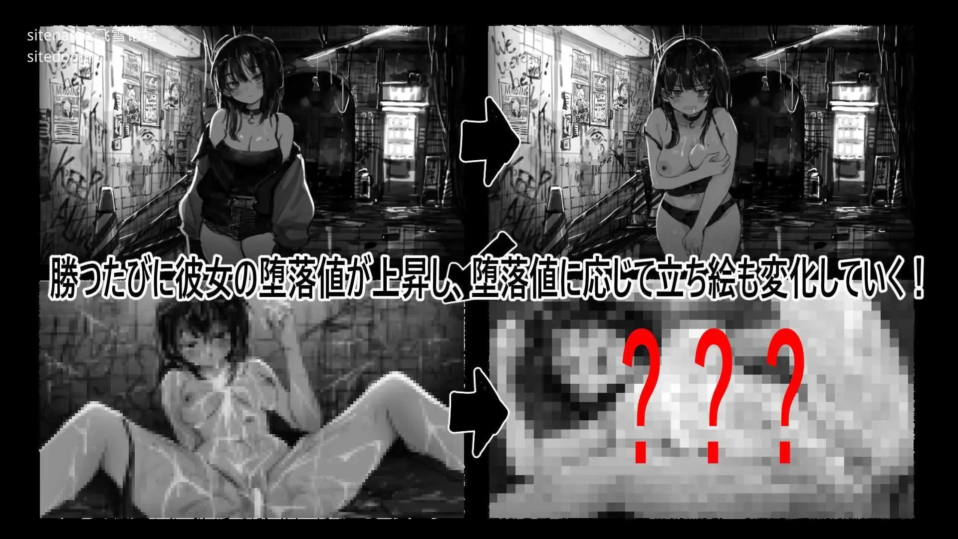野子的开运猜拳！ 野子の開運じゃんけん！ [AI汉化+动态版] [PC] [SLG/动态H/汉化] [542M/百度云/FM]